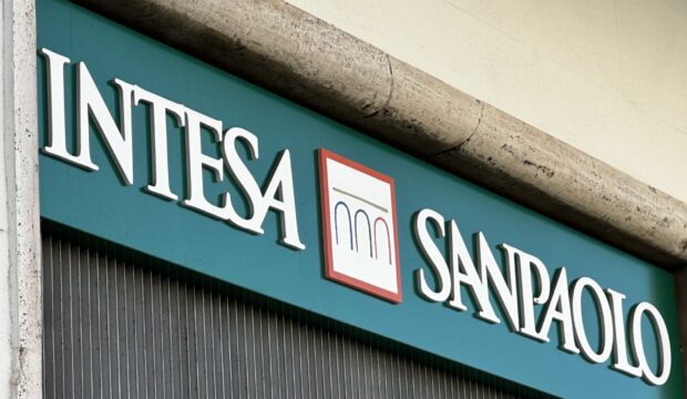 Risultati finanziari di Intesa Sanpaolo nel primo semestre 2026