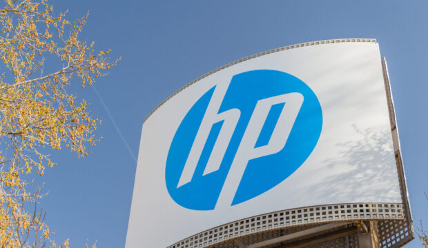 HP Victus 15,6 in offerta