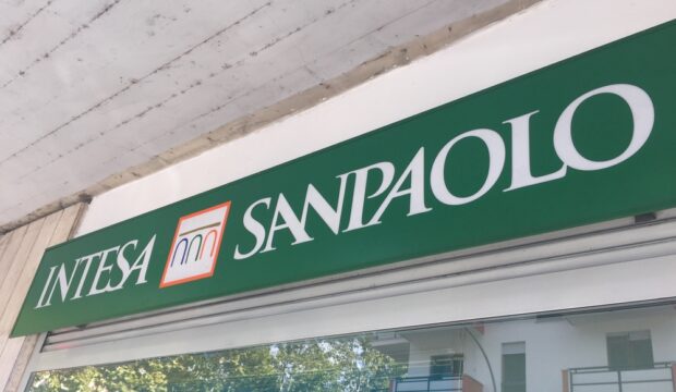 Immagine rappresentativa della Call4Innovation di Intesa Sanpaolo