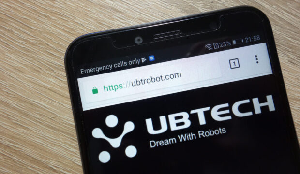 Fabbrica UBTech a Liuzhou